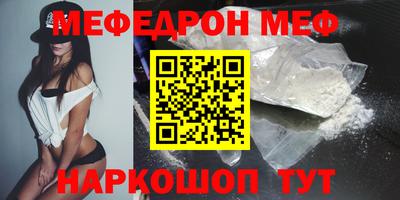гидра Рязань