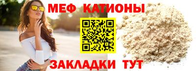 герыч Рыбинск