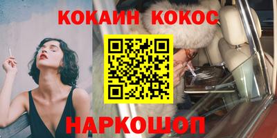герыч Рыбинск