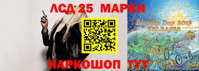 герыч Рыбинск