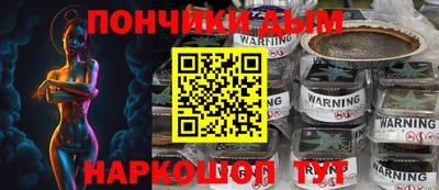 спиды Рузаевка