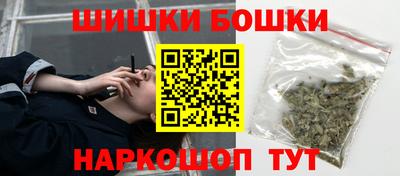 герыч Рыбинск
