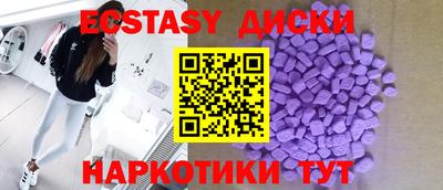герыч Рыбинск