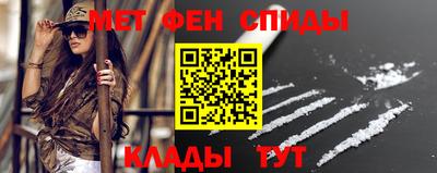 герыч Рыбинск