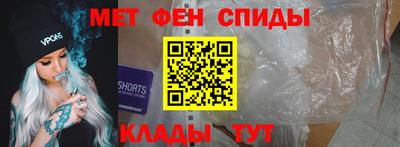 МДПВ Севастополь