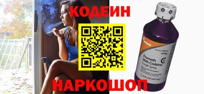 герыч Рыбинск