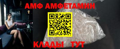 каннабис Свободный