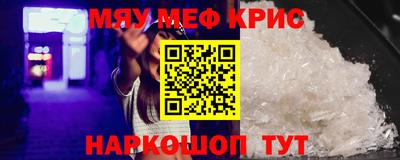 гидра Рязань
