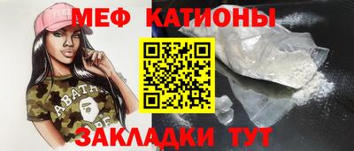 гидра Рязань